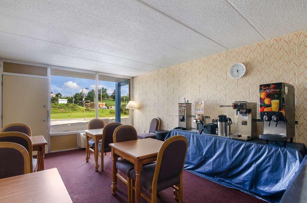 Americas Best Value Inn Wytheville Restaurace fotografie